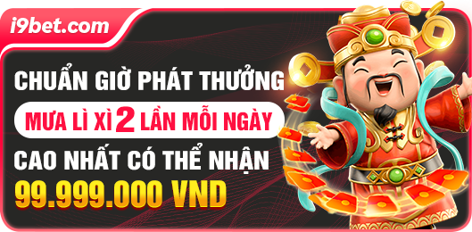 lixi i9 15/10/2026